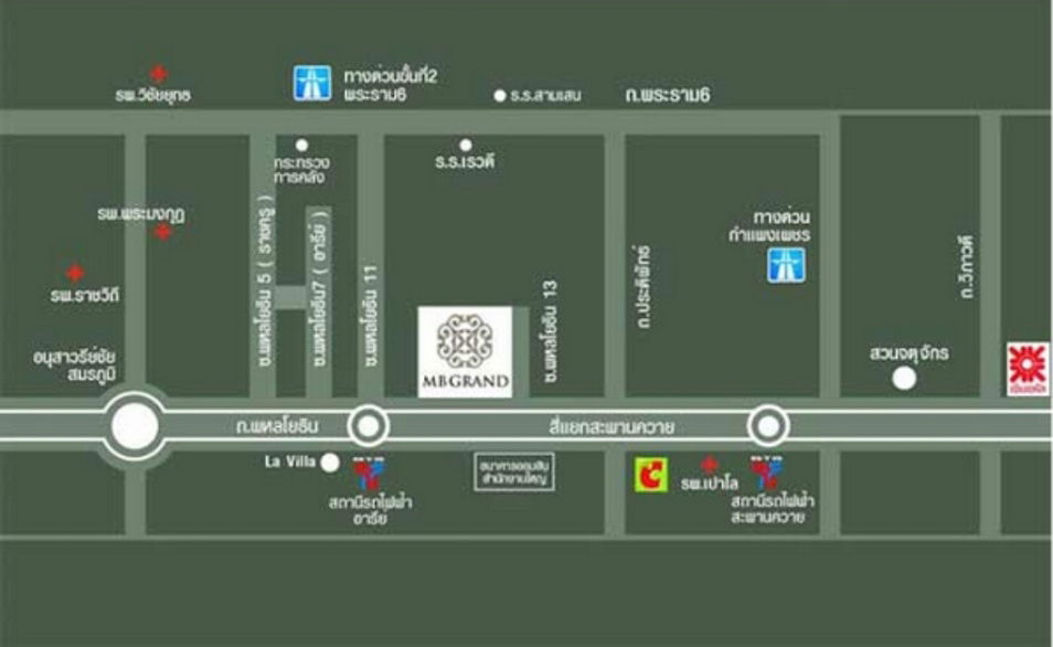 รูป ให้เช่าคอนโด MB Grand ย่าน อารีย์-สะพานควาย ขนาด 29 ตรม. - รูปที่ 15/15