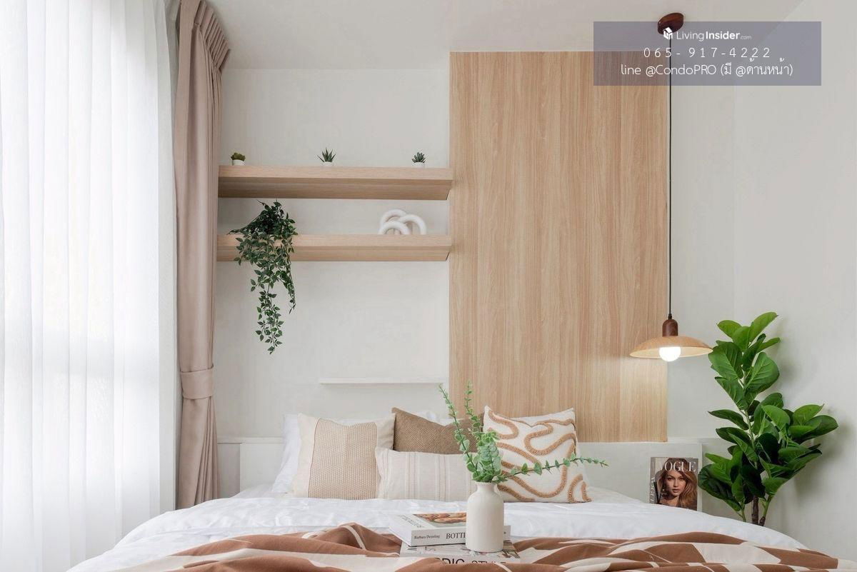 รูป P-1024✅The Trust Residence Pinklao ห้องแต่งสวยตรงปก เพียง 1.89 ล้าน ชั้นสูง วิวสวย พร้อมลากกระเป๋าเข้าอยู่🧳 ห้องแต่งสวยตรงปก 🧳*0659174222*🧳 - รูปที่ 5/20