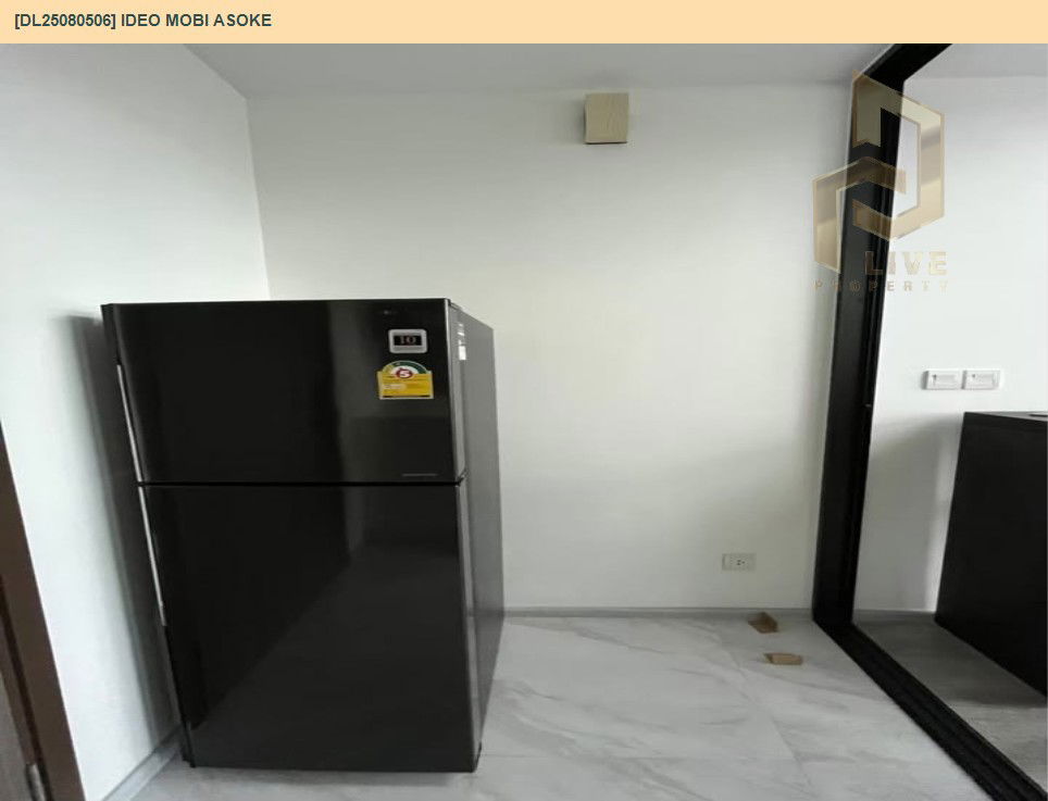 picture DL25080506 Condo for rent, IDEO Mobi Asoke near MRT เพชรบุรี, ready to move in, call urgently 0656133286 LineID @534wlwof - 8/9