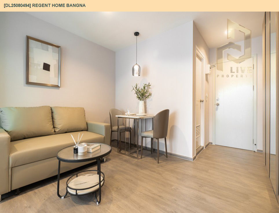 รูป DL25080494 ให้เช่าคอนโด รีเจ้นท์ โฮม บางนา (Regent home bangna) ใกล้ BTS บางนา พร้อมเข้าอยู่ โทรด่วน 0638692663 LineID @655ebbvc - รูปที่ 2/10