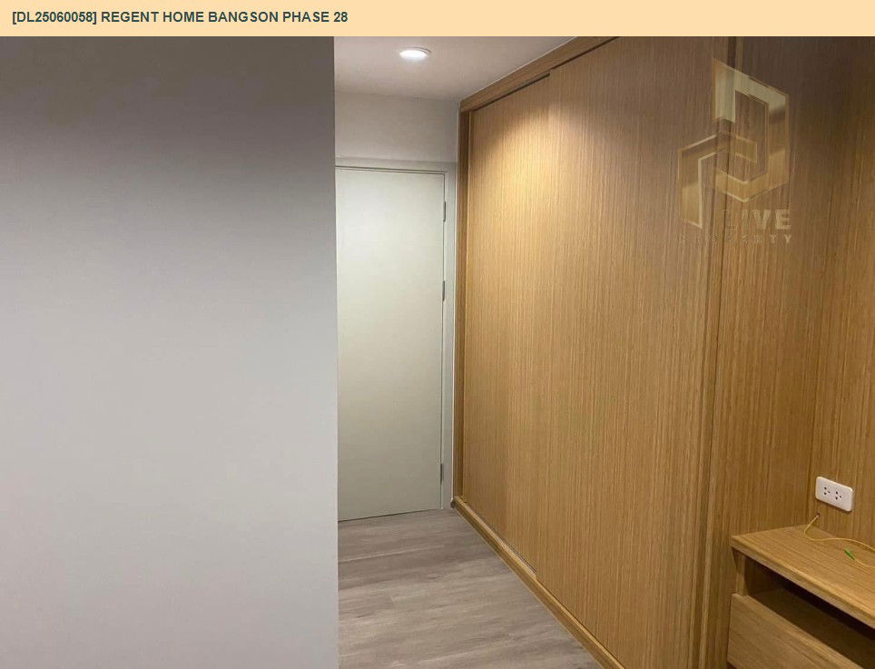 picture DL25060058 Condo for rent, Regent Home Bangson Phase 28 near MRT บางซ่อน, ready to move in, call urgently 0656133286 LineID @534wlwof - 13/13