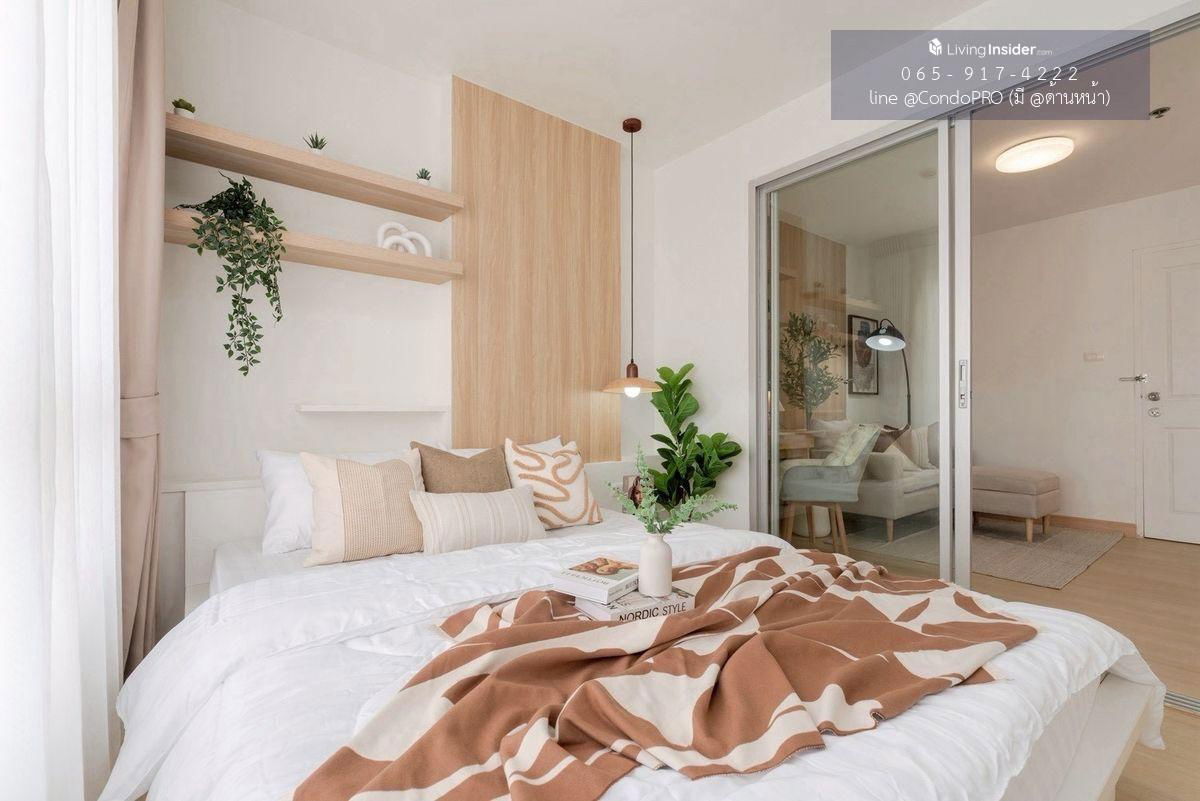 รูป P-1024✅The Trust Residence Pinklao ห้องแต่งสวยตรงปก เพียง 1.89 ล้าน ชั้นสูง วิวสวย พร้อมลากกระเป๋าเข้าอยู่🧳 ห้องแต่งสวยตรงปก 🧳*0659174222*🧳 - รูปที่ 2/20