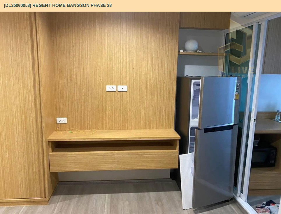 picture DL25060058 Condo for rent, Regent Home Bangson Phase 28 near MRT บางซ่อน, ready to move in, call urgently 0656133286 LineID @534wlwof - 8/13