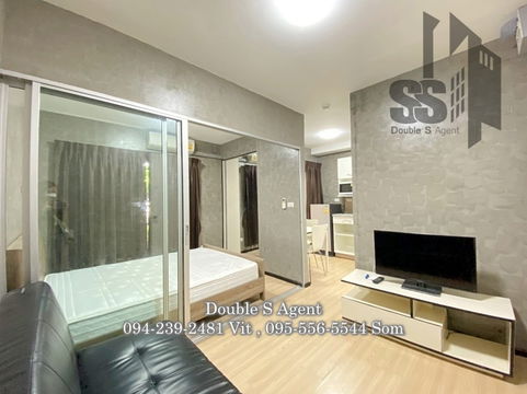 Rent For Plum Condo BangYai Station