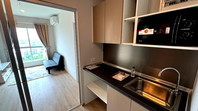 Condos for rent : Rental Condo Chaeng Watthana 🔥 Lumpini Place Chaengwattana - Pak Kret Station 🔥Line : @BZProperty