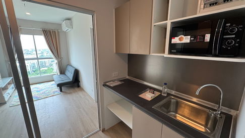 Rental Condo Chaeng Watthana 🔥 Lumpini Place Chaengwattana - Pak Kret Station 🔥Line : @BZProperty
