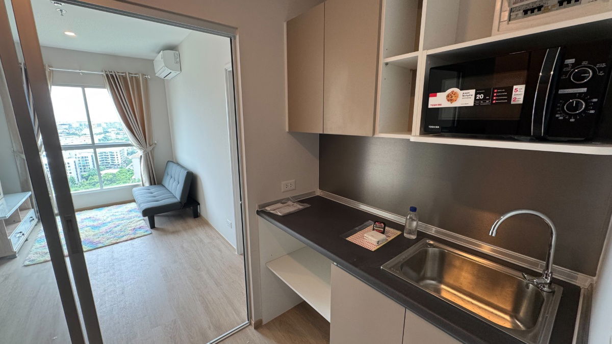 picture Rental Condo Chaeng Watthana 🔥 Lumpini Place Chaengwattana - Pak Kret Station 🔥Line : @BZProperty - 1/23