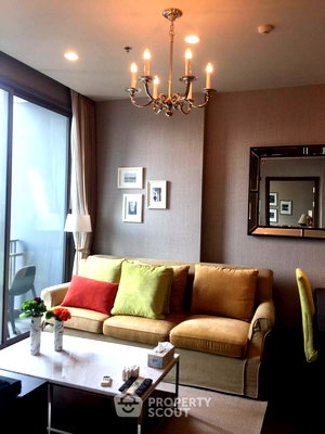 Condos for rent : 22nd-Floor 1-BR Quattro By Sansiri Near BTS Thong Lor (ID 510974)