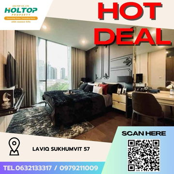 #Z1948💥170868🔥ให้เช่าคอนโด LAVIQ Sukhumvit 57