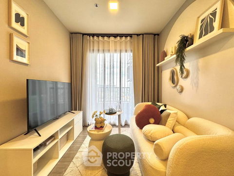 2-BR Condo at NIA By Sansiri near BTS Phra Khanong (ID 2258354)
