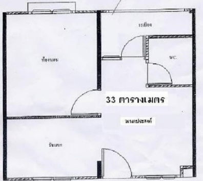 รูป วัดพระเงิน2 ใกล้ MRT แยกบางใหญ่ 2 กม.ให้เช่า บ้านเอื้ออาทร บางกรวย-วัดพระเงินพระราม 5 กาญจนาภิเษก ขนาด 34 ตร.ม. ชั้น 5 อาคาร 16 - รูปที่ 5/8