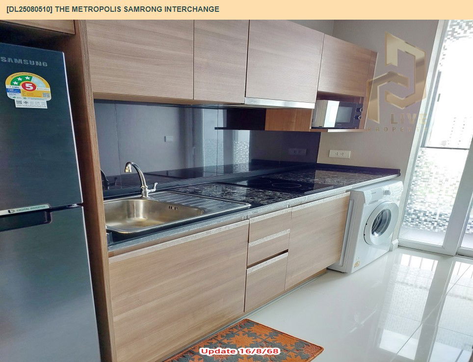 picture DL25080510 Condo for rent, The Metropolis Samrong Interchange near BTS Samrong, ready to move in, call urgently 0656133286 LineID @655ebbvc - 12/20