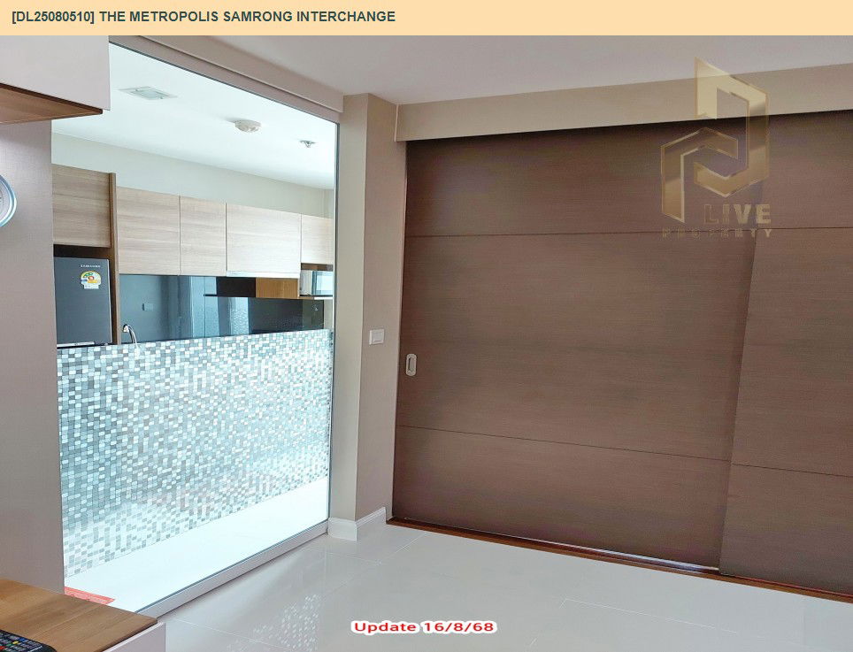 picture DL25080510 Condo for rent, The Metropolis Samrong Interchange near BTS Samrong, ready to move in, call urgently 0656133286 LineID @655ebbvc - 10/20