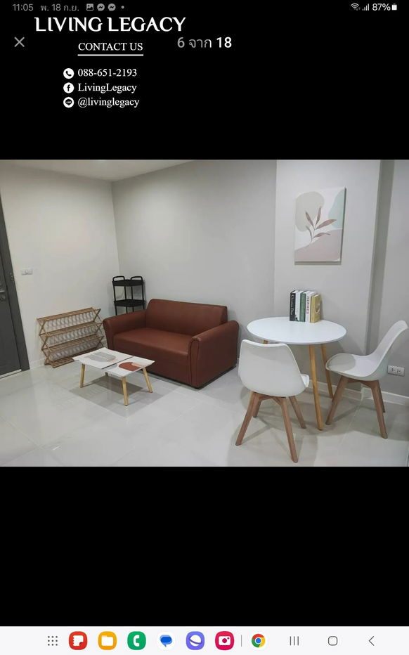 รูป SKQLNA ให้เช่าคอนโด Elements Srinakarin 37 ตร.ม. ชั้น 3 line id : @livinglegacy - รูปที่ 12/17