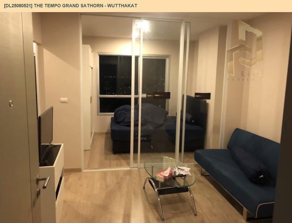 รูป DL25080521 ให้เช่าคอนโด เดอะ เทมโป แกรนด์ สาทร - วุฒากาศ (The Tempo Grand Sathorn - Wutthakat) ใกล้ BTS วุฒากาศ พร้อมเข้าอยู่ โทรด่วน 0638692663 LineID @534wlwof - รูปที่ 4/8