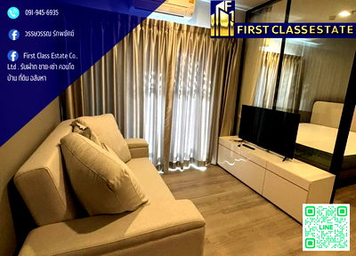 Condos for rent Terminal 21 Rama 3 : Forrent The Key rama3 Condominiums 