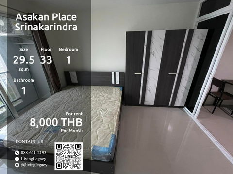 LWAD7QR4 ให้เช่าคอนโด Asakan Place Srinakarindra 29.5 ตร.ม. ชั้น 33 line id : @livinglegacy