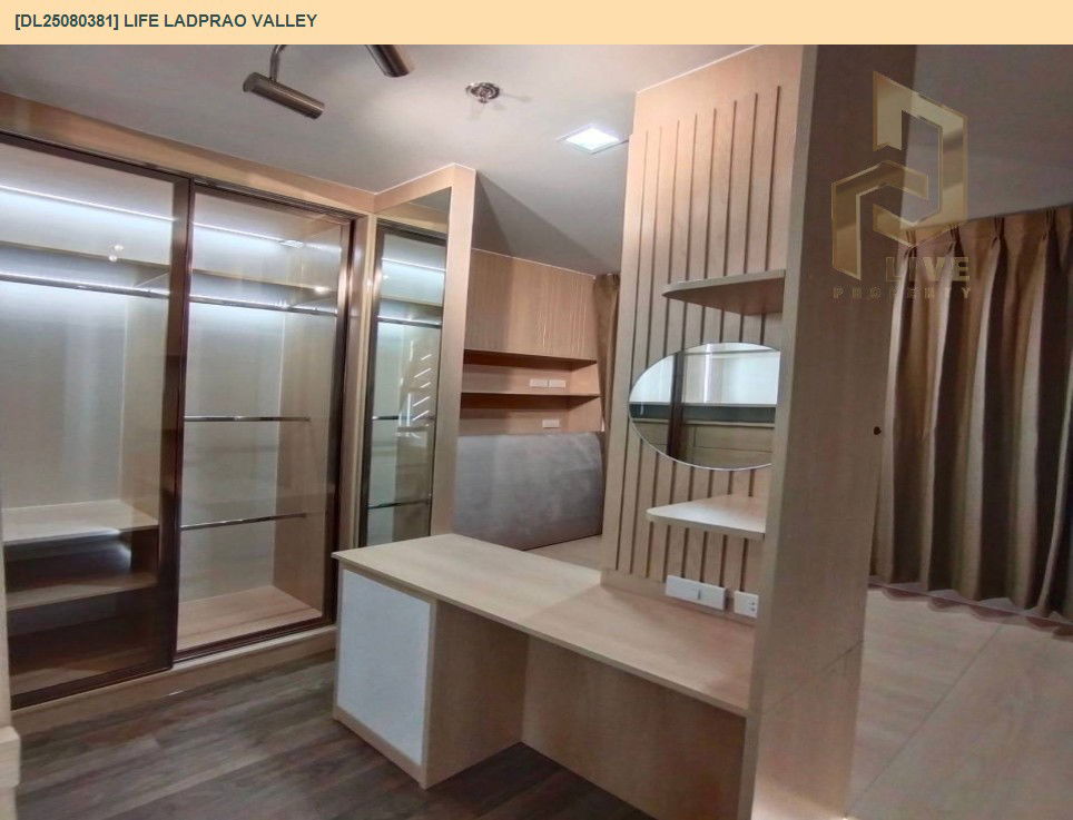 รูป DL25080381 ให้เช่าคอนโด ไลฟ์ ลาดพร้าว แวลลีย์ (Life Ladprao Valley) ใกล้ BTS ห้าแยกลาดพร้าว พร้อมเข้าอยู่ โทรด่วน 0638692663 LineID @655ebbvc - รูปที่ 9/11