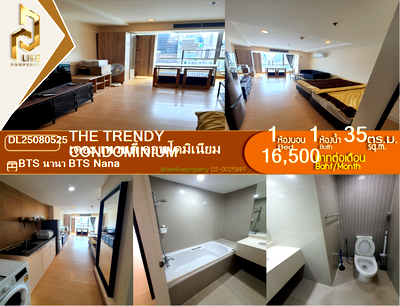 คอนโดให้เช่า : DL25080525 ให้เช่าคอนโด เดอะ เทรนดี้ คอนโดมิเนียม (The Trendy Condominium) ใกล้ BTS นานา พร้อมเข้าอยู่ โทรด่วน 0653619502 LineID @534wlwof