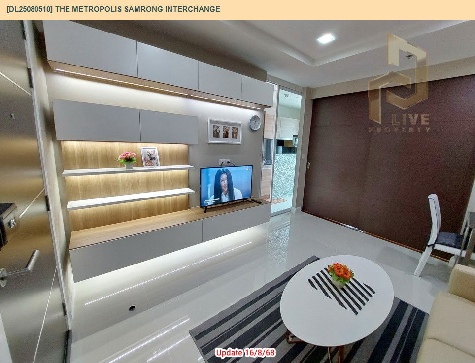 picture DL25080510 Condo for rent, The Metropolis Samrong Interchange near BTS Samrong, ready to move in, call urgently 0656133286 LineID @655ebbvc - 7/20