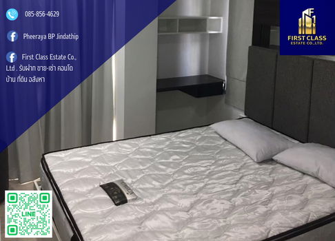 📌 😊 Condo For Rent D Mark Condo @Sutthisan 😊 Near MRT Sutthisan and MRT Huaikhwang  !!!!!