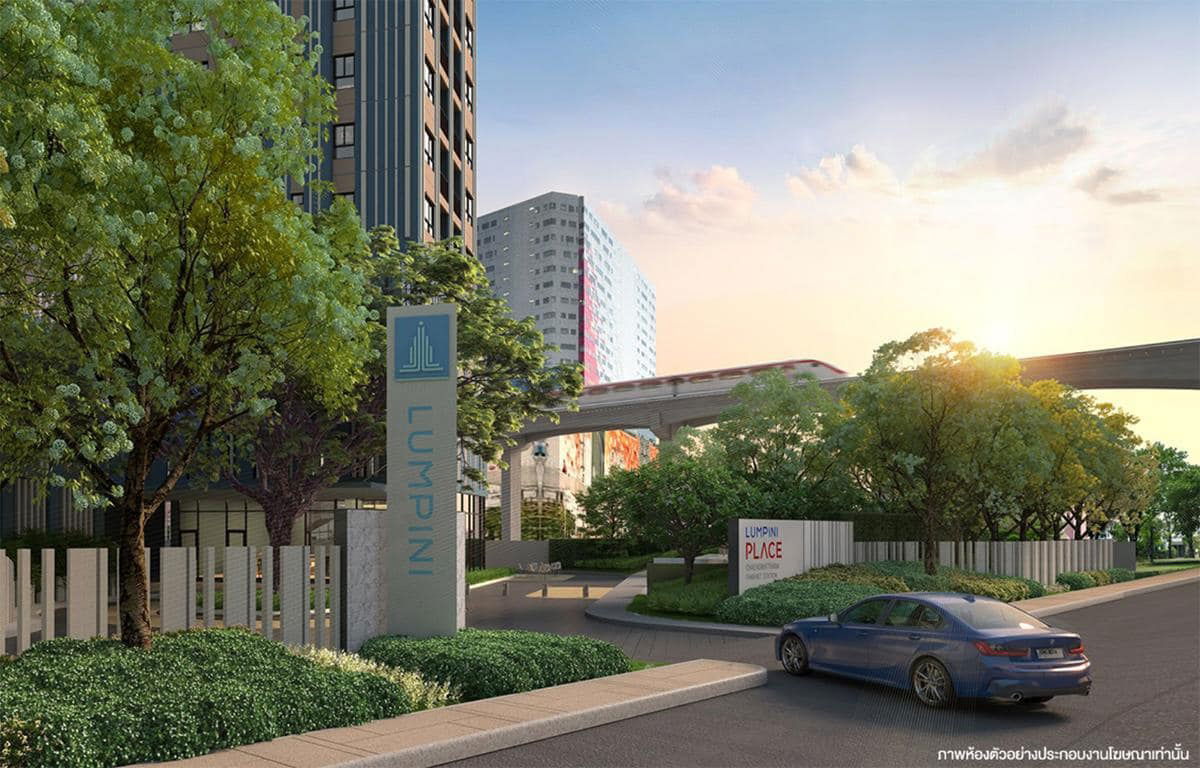 picture Rental Condo Chaeng Watthana 🔥 Lumpini Place Chaengwattana - Pak Kret Station 🔥Line : @BZProperty - 12/23