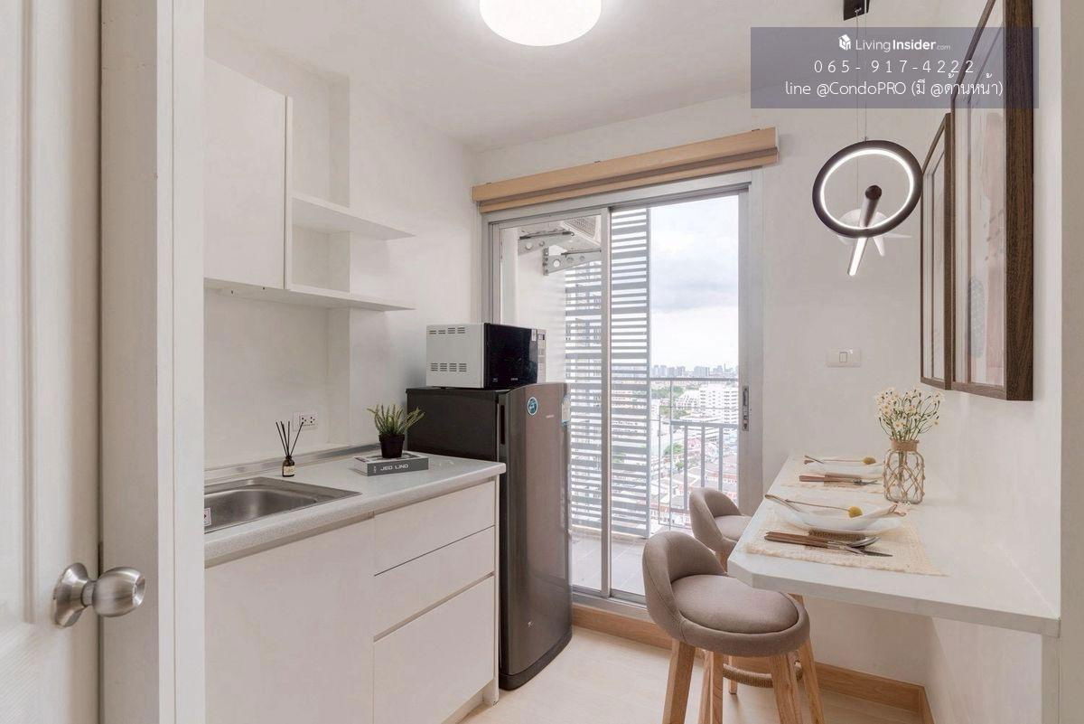 รูป P-1024✅The Trust Residence Pinklao ห้องแต่งสวยตรงปก เพียง 1.89 ล้าน ชั้นสูง วิวสวย พร้อมลากกระเป๋าเข้าอยู่🧳 ห้องแต่งสวยตรงปก 🧳*0659174222*🧳 - รูปที่ 11/20
