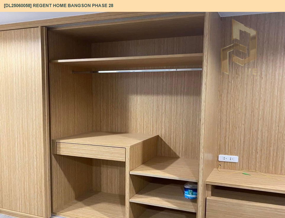 picture DL25060058 Condo for rent, Regent Home Bangson Phase 28 near MRT บางซ่อน, ready to move in, call urgently 0656133286 LineID @534wlwof - 5/13
