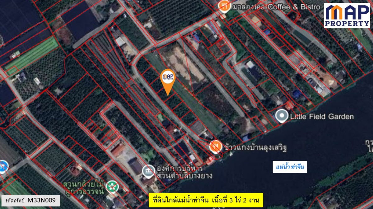 รูป ที่ดินใกล้แม่น้ำท่าจีน หน้าที่ดินติดถนนสาธารณะยาวถึง 175 เมตร - รูปที่ 8/10