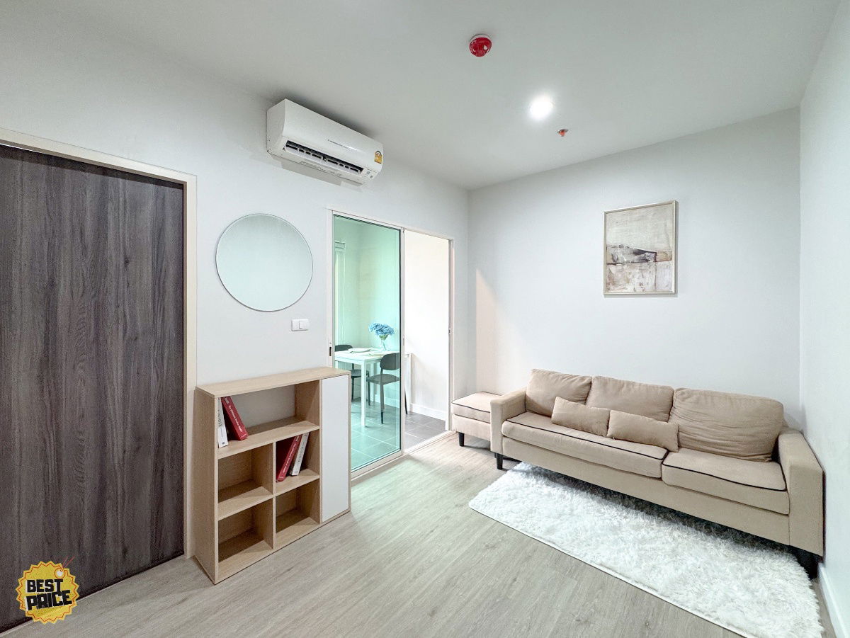 picture For rent at Metro Sky Sathorn - Wutthakat / Line ID : @bestprice (with @ too) - 1/14
