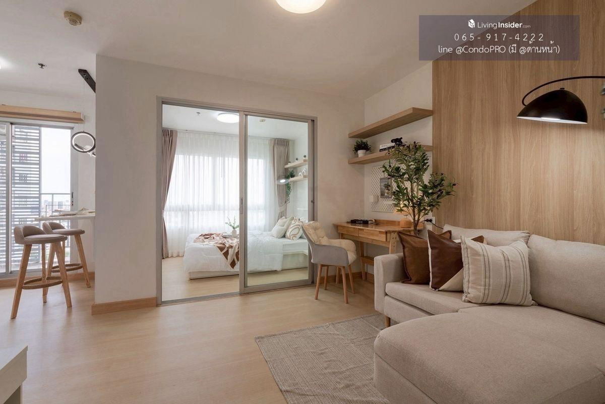 รูป P-1024✅The Trust Residence Pinklao ห้องแต่งสวยตรงปก เพียง 1.89 ล้าน ชั้นสูง วิวสวย พร้อมลากกระเป๋าเข้าอยู่🧳 ห้องแต่งสวยตรงปก 🧳*0659174222*🧳 - รูปที่ 4/20