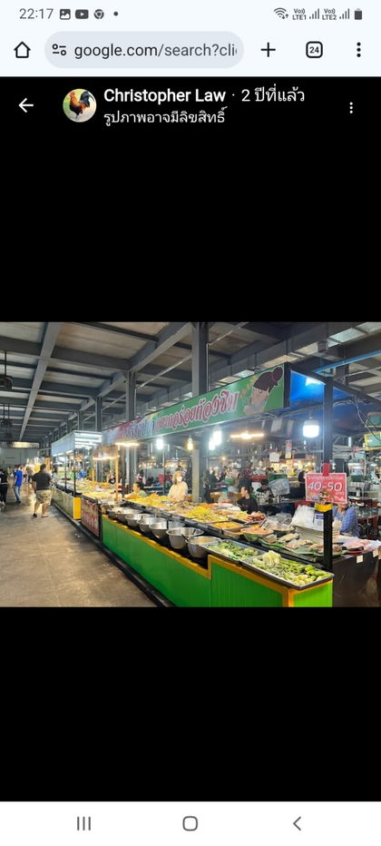 รูป เดินทางสะดวก แหล่งชุมชน ตลาดนัดเทพประสิทธิ์ - รูปที่ 7/14