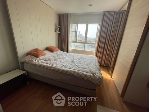 1-BR Condo at U Sabai Rama 4 Kluaynamthai near BTS Phra Khanong (ID 1443148)