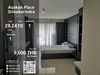 listing thumbnail image 0