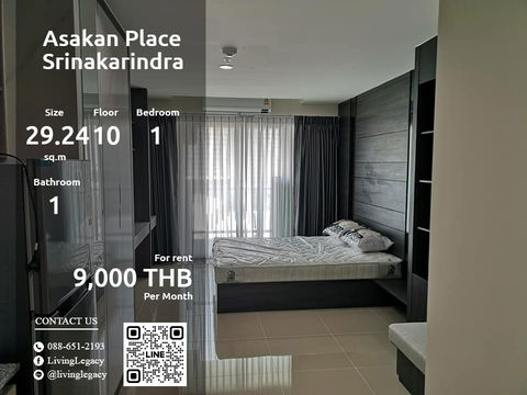 SKZUG9 ให้เช่าคอนโด Asakan Place Srinakarindra 29.24 ตร.ม. ชั้น 10 line id : @livinglegacy
