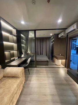 Forrent Politan Aqua Rare Item Condominium 