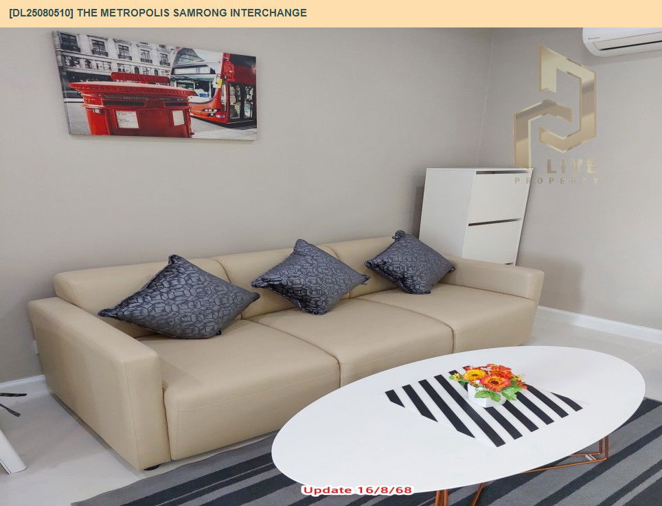 picture DL25080510 Condo for rent, The Metropolis Samrong Interchange near BTS Samrong, ready to move in, call urgently 0656133286 LineID @655ebbvc - 20/20