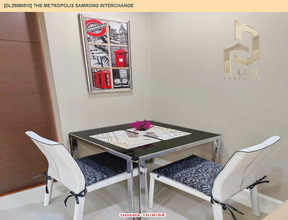 picture DL25080510 Condo for rent, The Metropolis Samrong Interchange near BTS Samrong, ready to move in, call urgently 0656133286 LineID @655ebbvc - 4/20