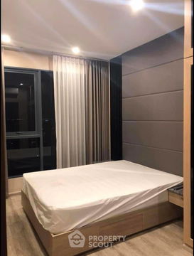 คอนโด 2-ห้องนอน ที่ ไอดีโอโมบิ สุขุมวิท 66 ใกล้ BTS อุดมสุข (ID 2258795)