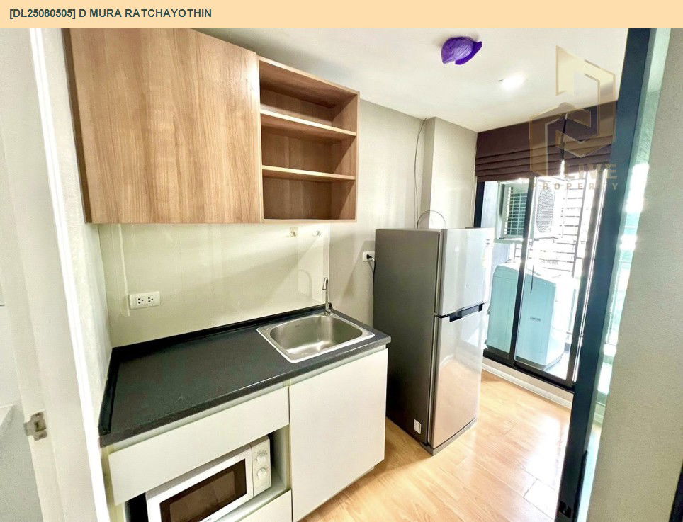 picture DL25080505 Condo for rent, D Mura Ratchayothin near BTS Sena Nikhom, ready to move in, call urgently 0656133286 LineID @534wlwof - 8/12