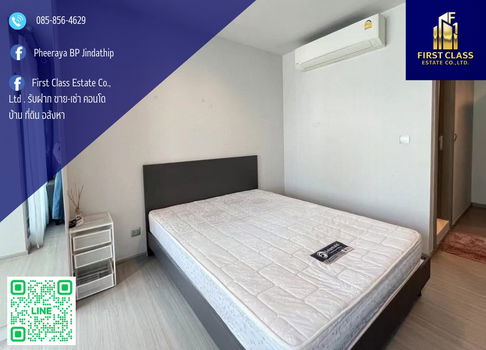 【 ให้เช่า 】Life Asoke Rama 9 💸 ห้องพร้อมเข้าอยู่ !!