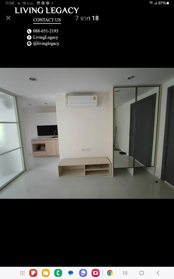 รูป SKQLNA ให้เช่าคอนโด Elements Srinakarin 37 ตร.ม. ชั้น 3 line id : @livinglegacy - รูปที่ 7/17