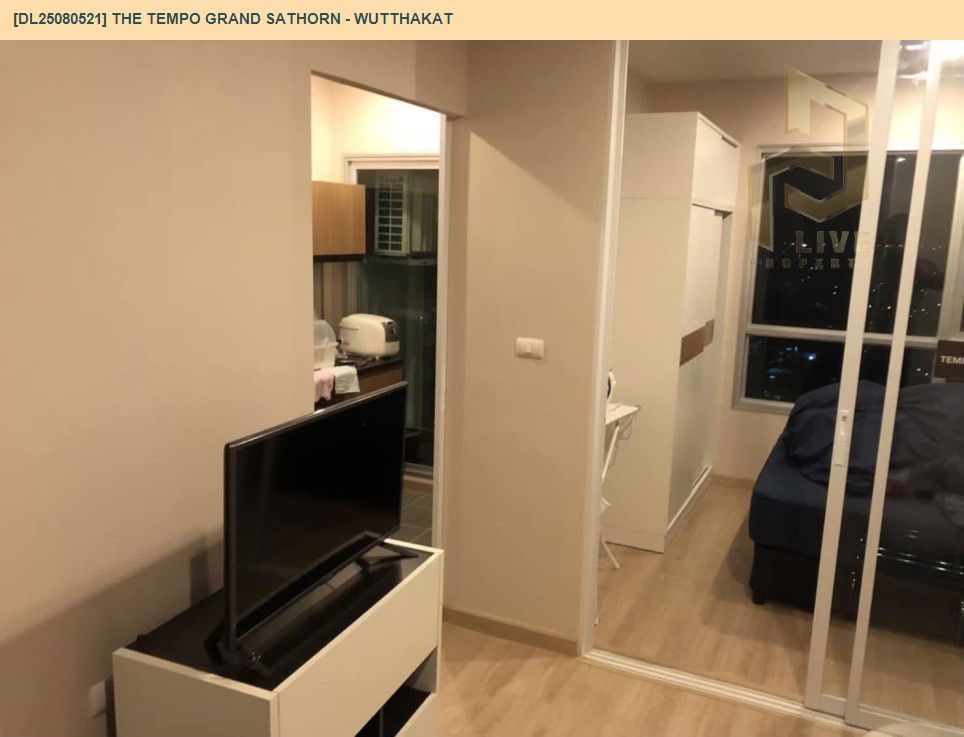รูป DL25080521 ให้เช่าคอนโด เดอะ เทมโป แกรนด์ สาทร - วุฒากาศ (The Tempo Grand Sathorn - Wutthakat) ใกล้ BTS วุฒากาศ พร้อมเข้าอยู่ โทรด่วน 0638692663 LineID @534wlwof - รูปที่ 3/8