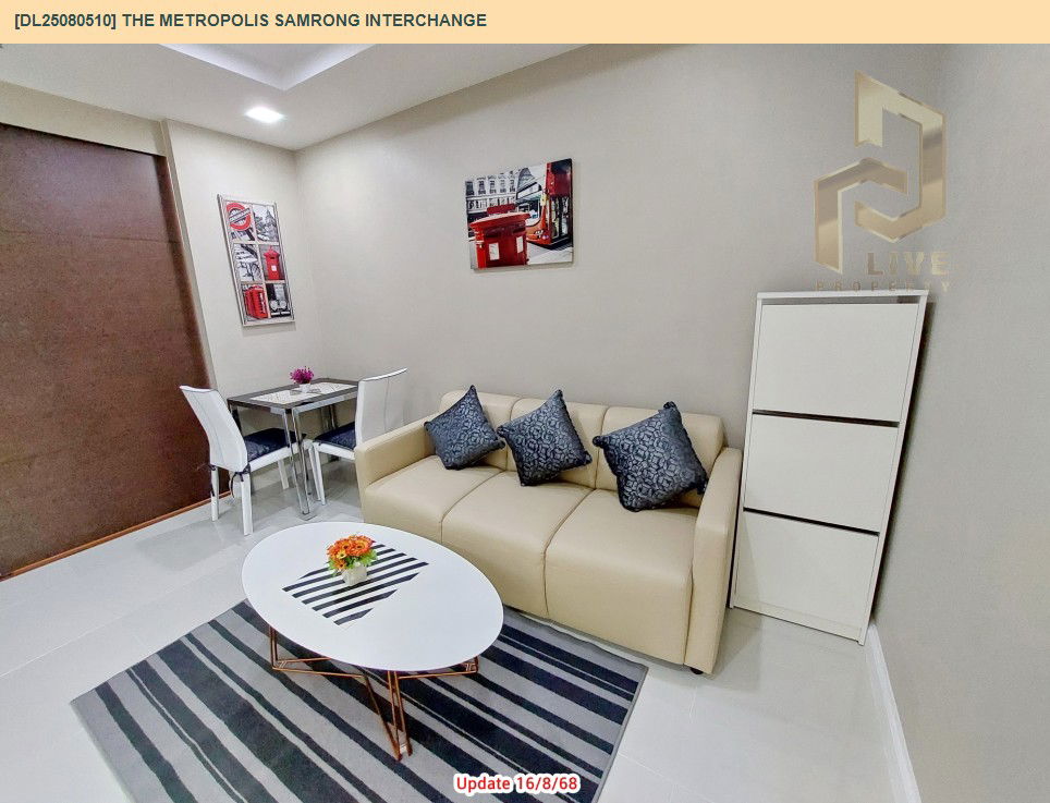 picture DL25080510 Condo for rent, The Metropolis Samrong Interchange near BTS Samrong, ready to move in, call urgently 0656133286 LineID @655ebbvc - 2/20
