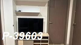 รูป P-39603 ให้เช่า คอนโด เดอะ เบส สุขุมวิท 77 On Nut Rd, Phra Khanong Nuea, Watthana, Bangkok พร้อมอยู่ ราคาถูก Line Id @easythaihome 085-592-2897 - รูปที่ 16/23
