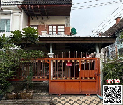 เช่า โฮมออฟฟิศ 2 ชั้น ลาดพร้าว 71 ใกล้เลียบด่วน, MRT, BTS (อนาคต), Central Eastville
