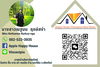 listing thumbnail image 29