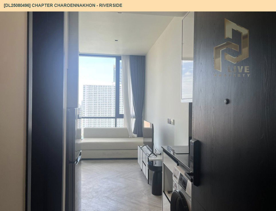 picture DL25080496 Condo for rent, Chapter Charoennakhon - Riverside near BTS Krung Thon Buri, ready to move in, call urgently 0656133286 LineID @534wlwof - 6/8