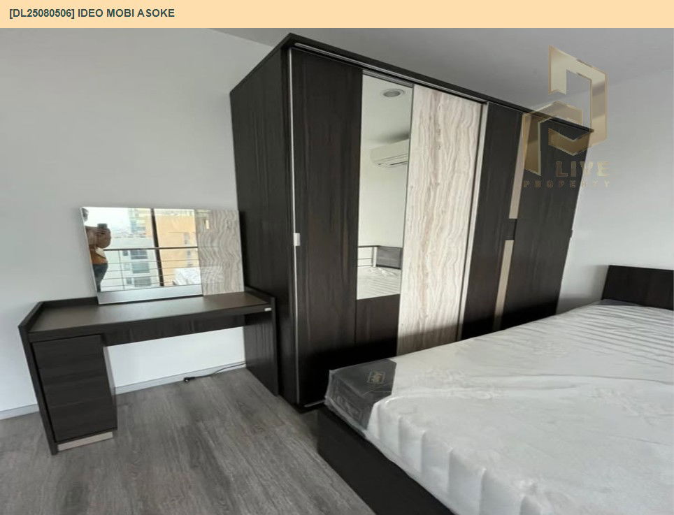 picture DL25080506 Condo for rent, IDEO Mobi Asoke near MRT เพชรบุรี, ready to move in, call urgently 0656133286 LineID @534wlwof - 6/9