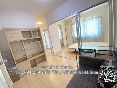 Rent Plum Condo BangYai Station